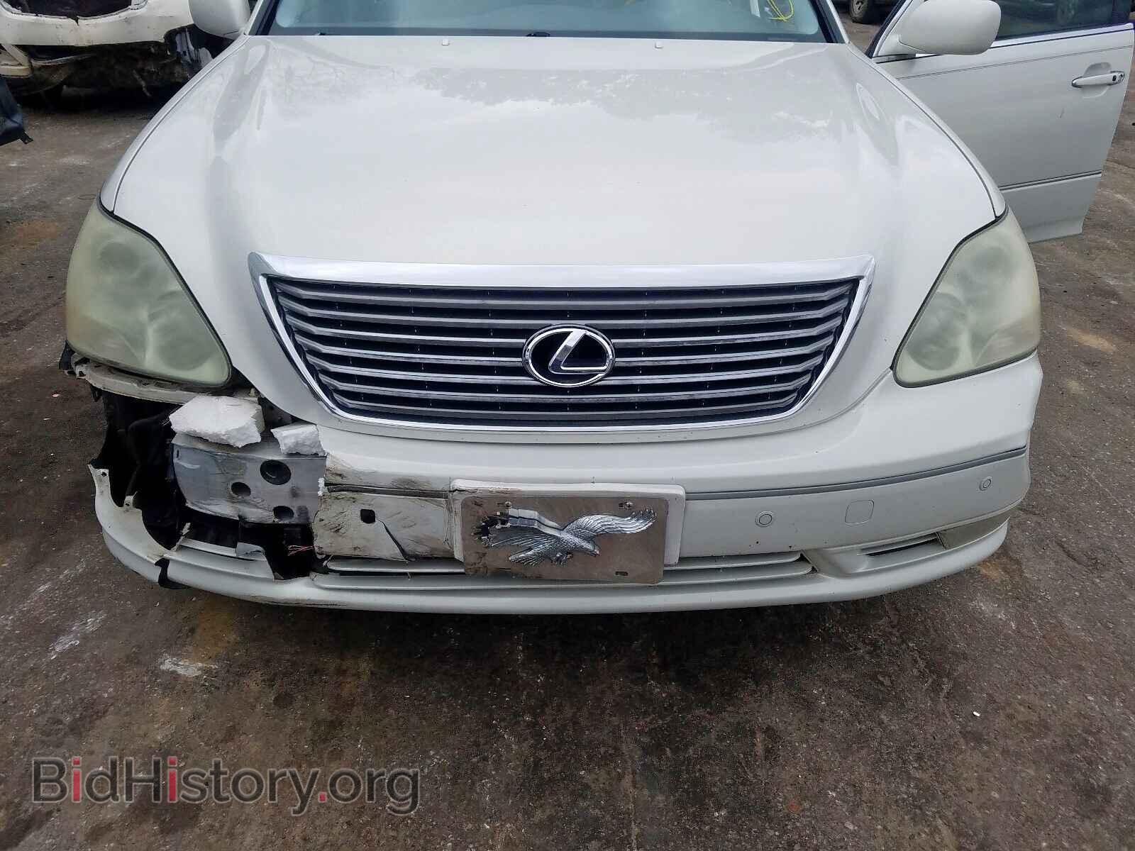 2006 LEXUS LS430 - VIN: JTHBN36F065044775 - Фото 9