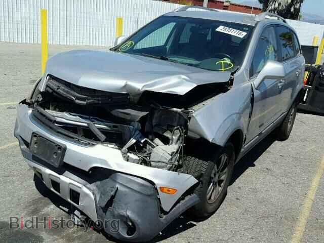 2008 SATURN VUE - VIN: 3GSCL33P68S523840 - Фото 2