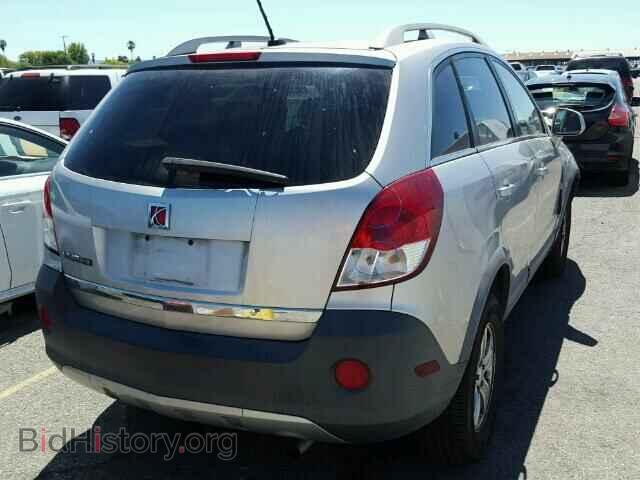 2008 SATURN VUE - VIN: 3GSCL33P68S523840 - Фото 4
