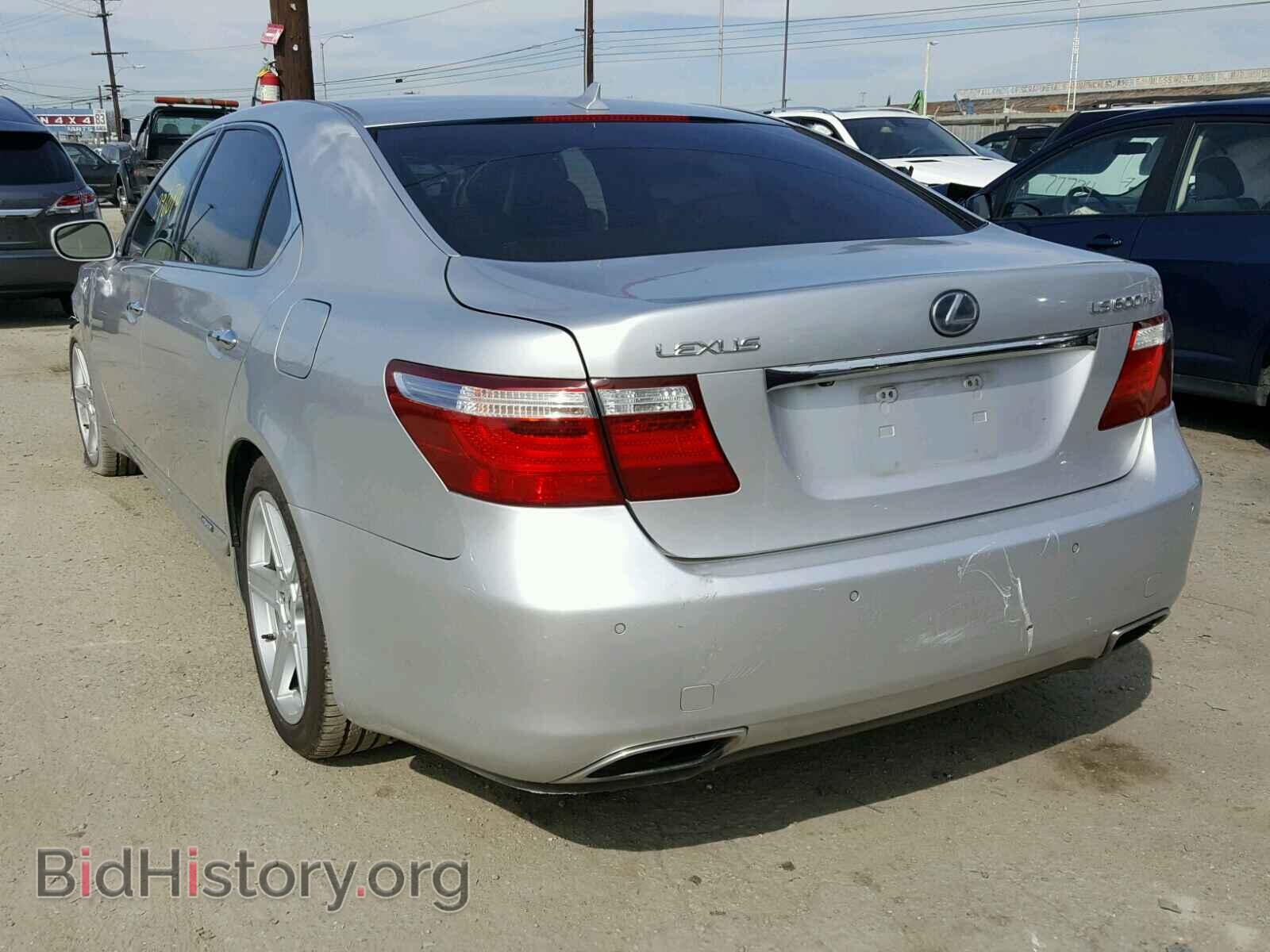 2008 LEXUS LS600 - VIN: JTHDU46F485001688 - Фото 3