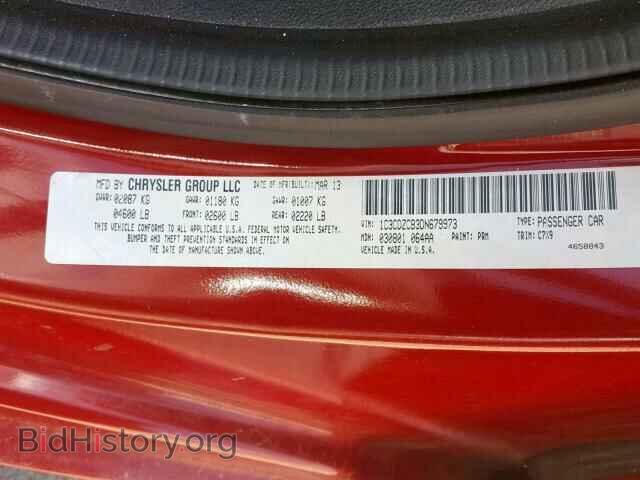 2013 DODGE AVENGER - VIN: 1C3CDZCB3DN679973 - Фото 10