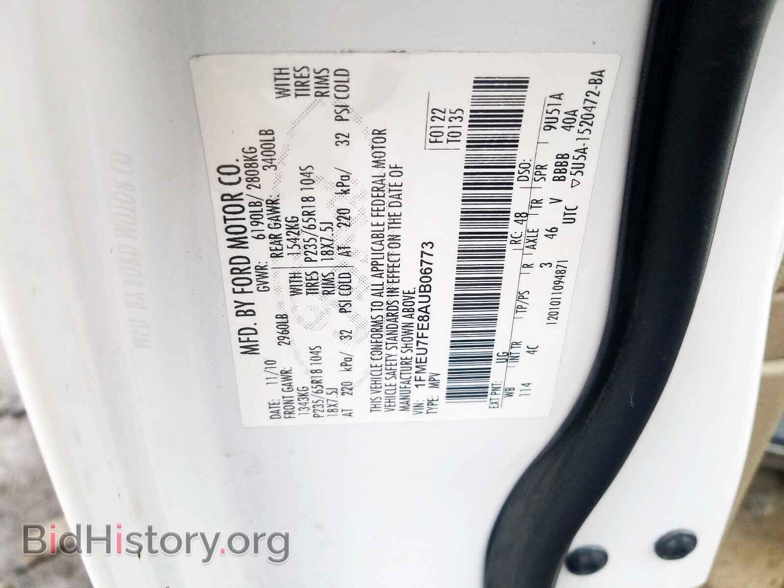 2010 FORD EXPLORER - VIN: 1FMEU7FE8AUB06773 - Photo 10