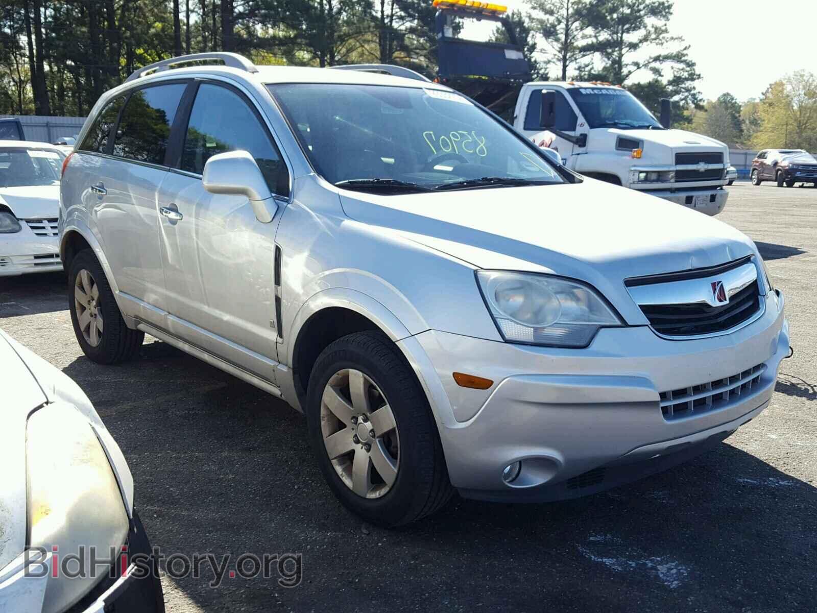 Photo 3GSCL53769S610232 - SATURN VUE 2009