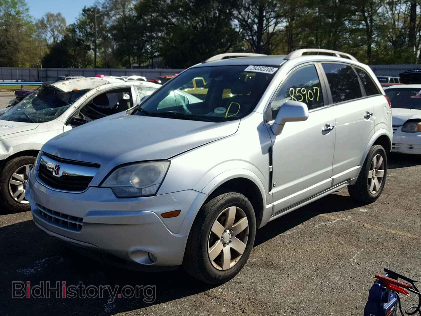 2009 SATURN VUE - VIN: 3GSCL53769S610232 - Фото 2
