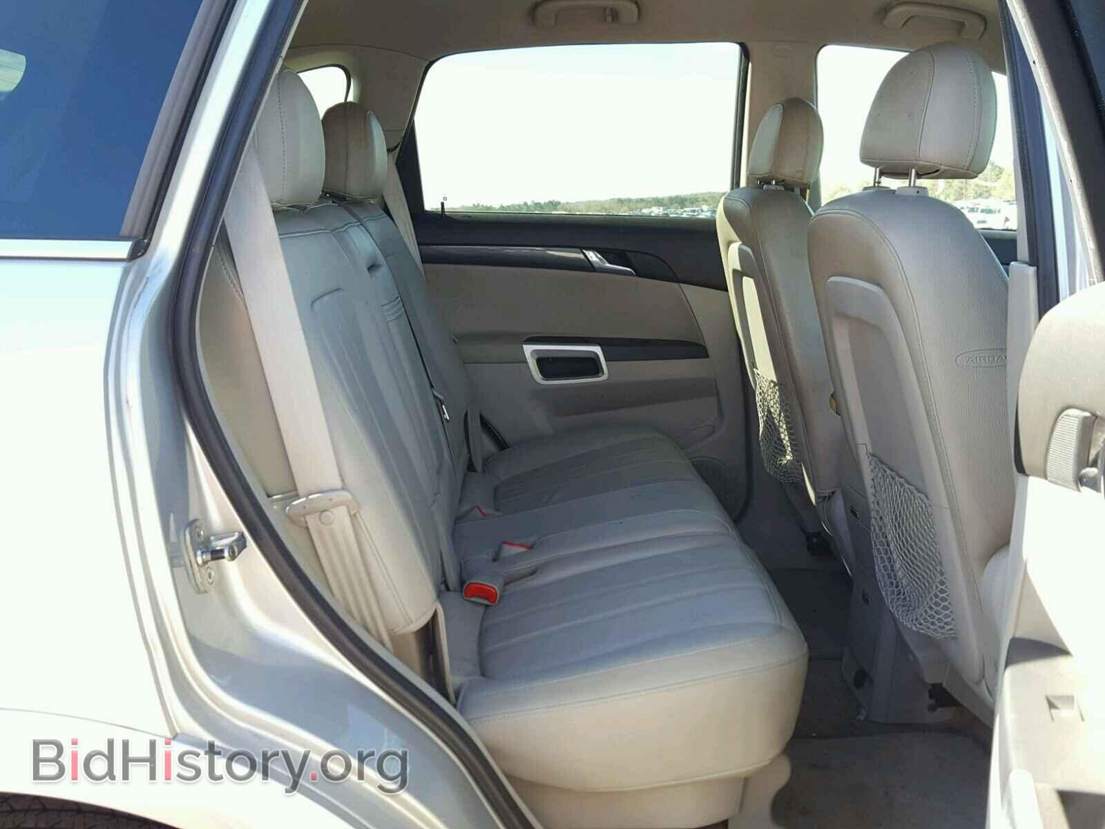 2009 SATURN VUE - VIN: 3GSCL53769S610232 - Фото 6