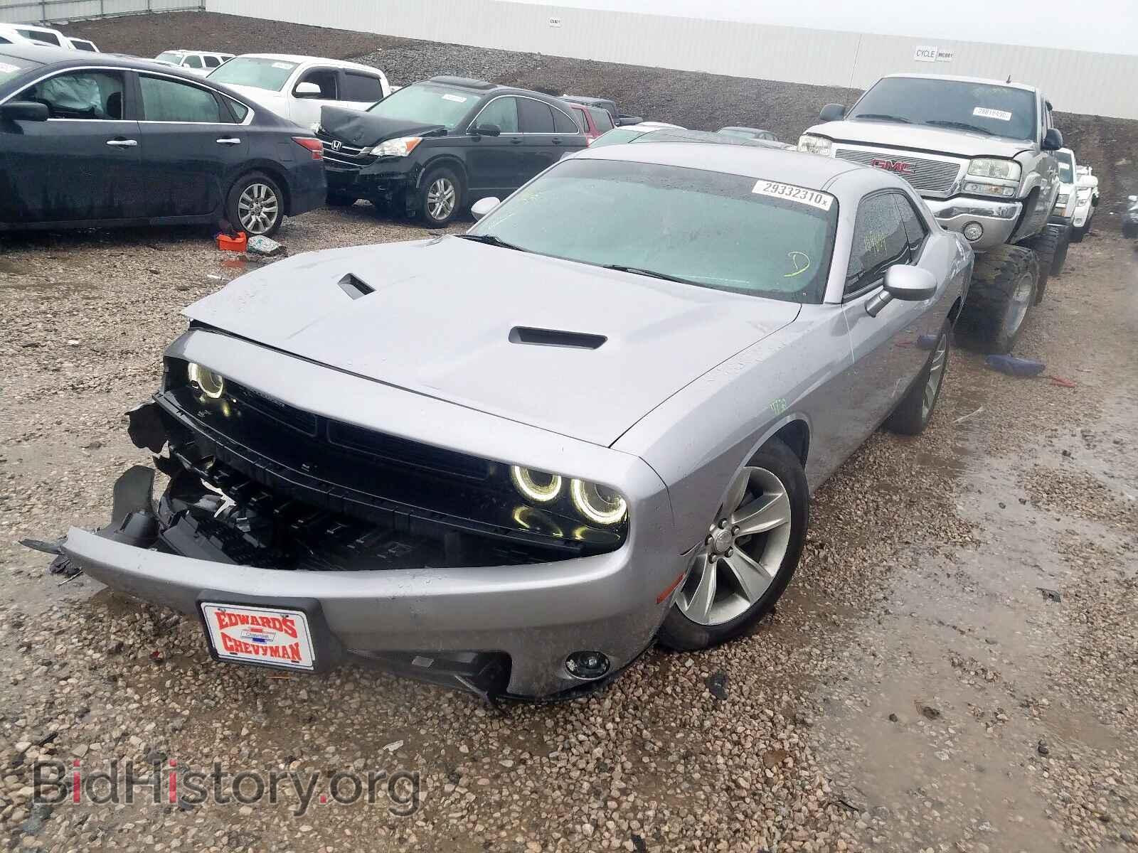 2015 DODGE CHALLENGER - VIN: 2C3CDZAG2FH894609 - Фото 2