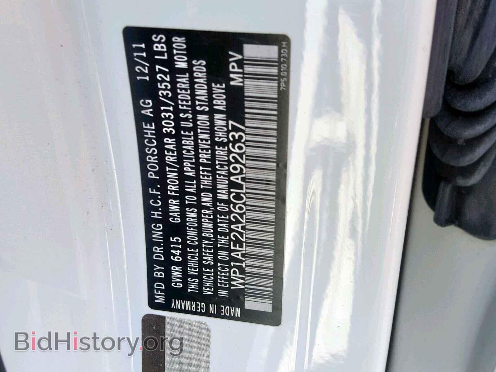 2012 PORSCHE CAYENNE S - VIN: WP1AE2A26CLA92637 - Фото 10
