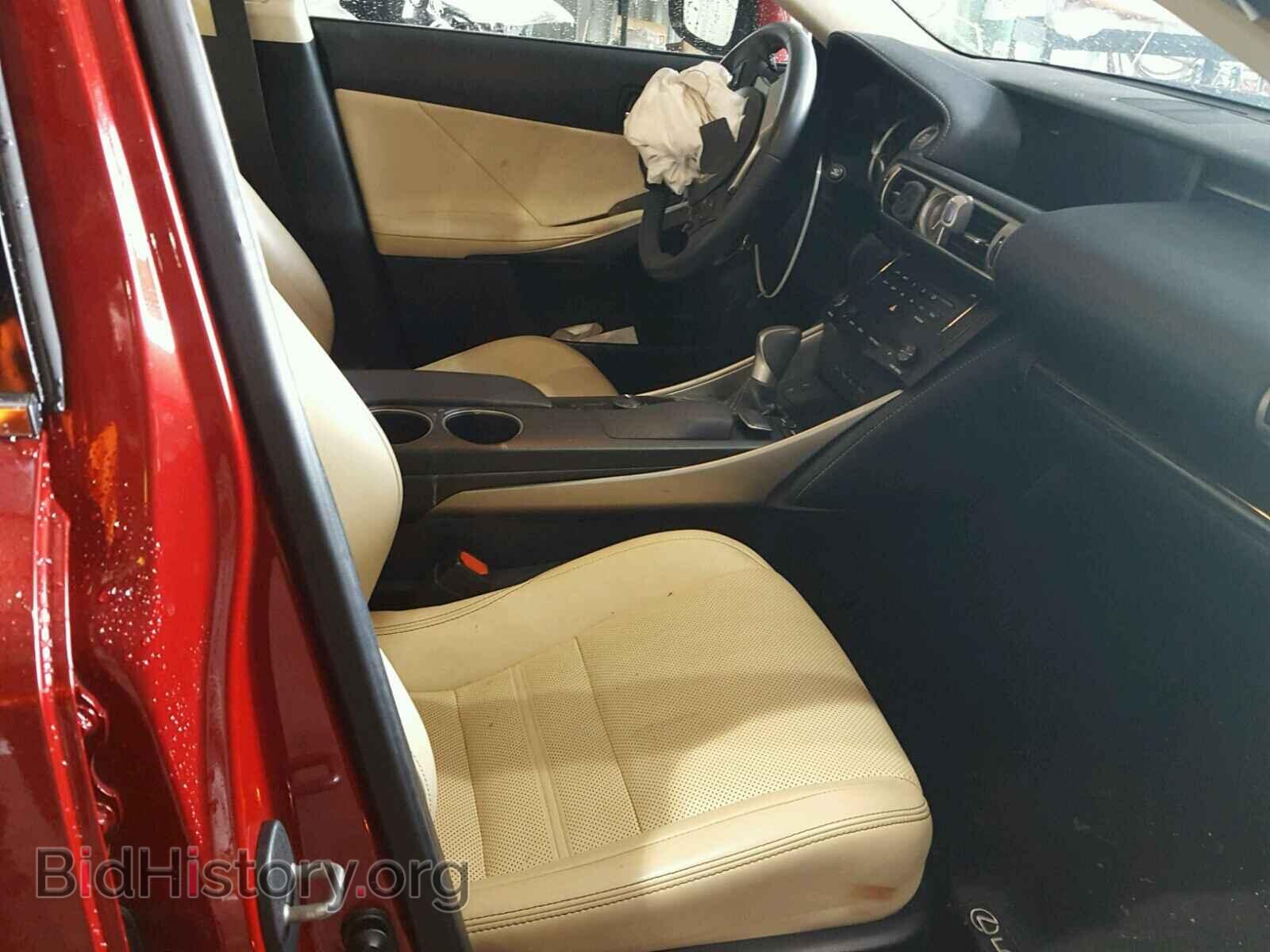 2014 LEXUS IS250 - VIN: JTHBF1D26E5009822 - Фото 5