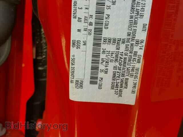 2014 FORD FOCUS - VIN: 1FADP3F27EL348137 - Photo 10