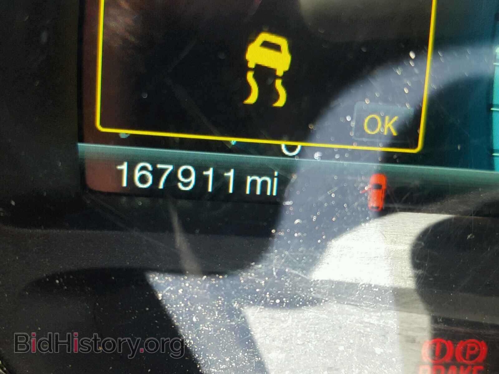 2011 FORD EDGE - VIN: 2FMDK3JC1BBA31485 - Photo 8