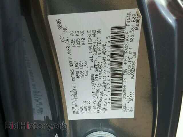 2007 MITSUBISHI ECLIPSE - VIN: 4A3AK24F27E037165 - Фото 10