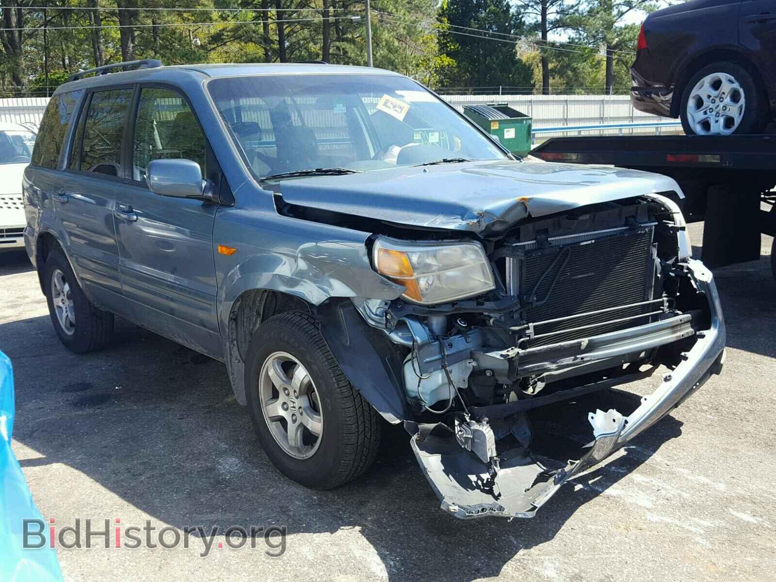 Photo 5FNYF283X8B008065 - HONDA PILOT 2008