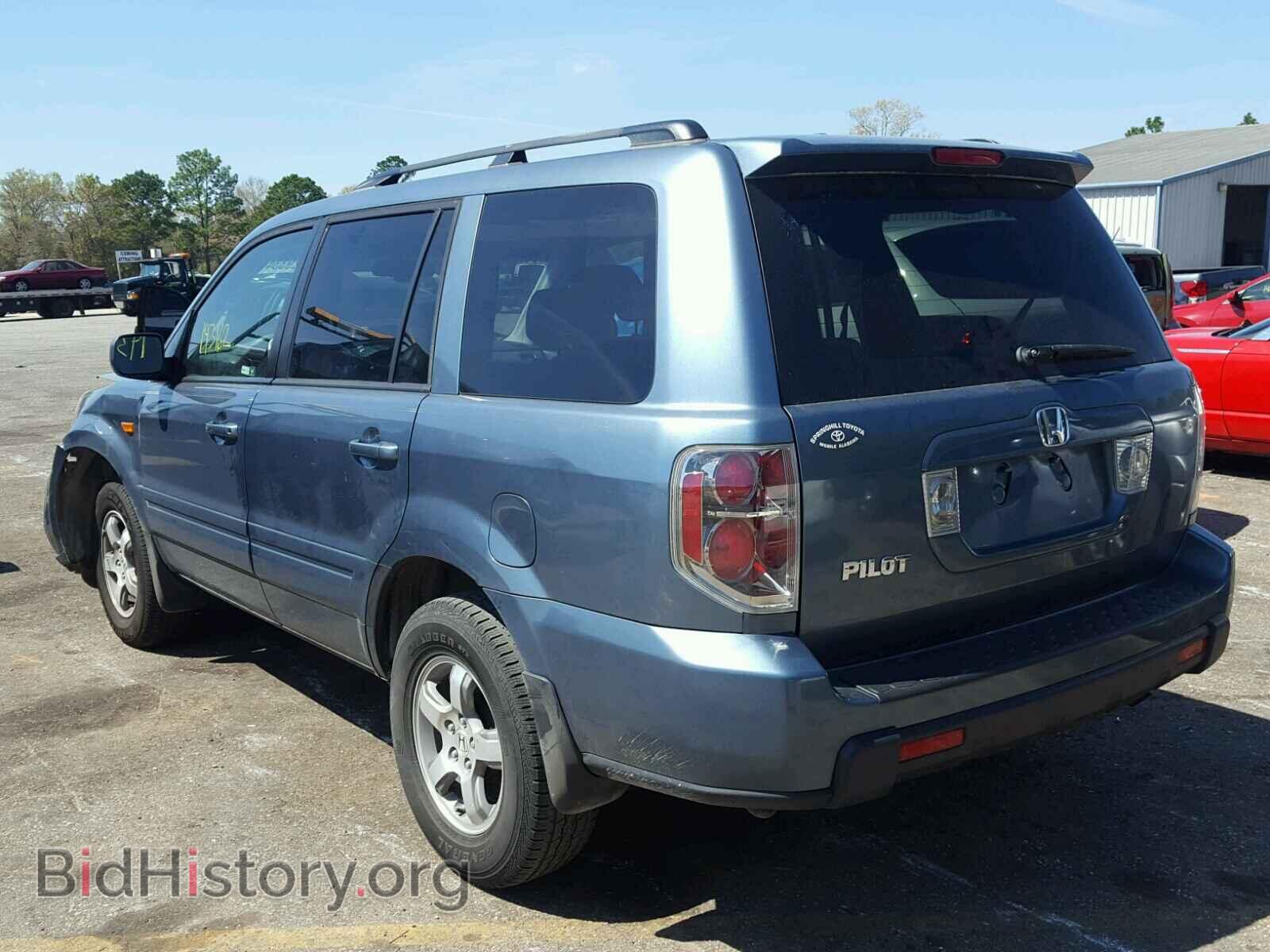 2008 HONDA PILOT - VIN: 5FNYF283X8B008065 - Фото 3