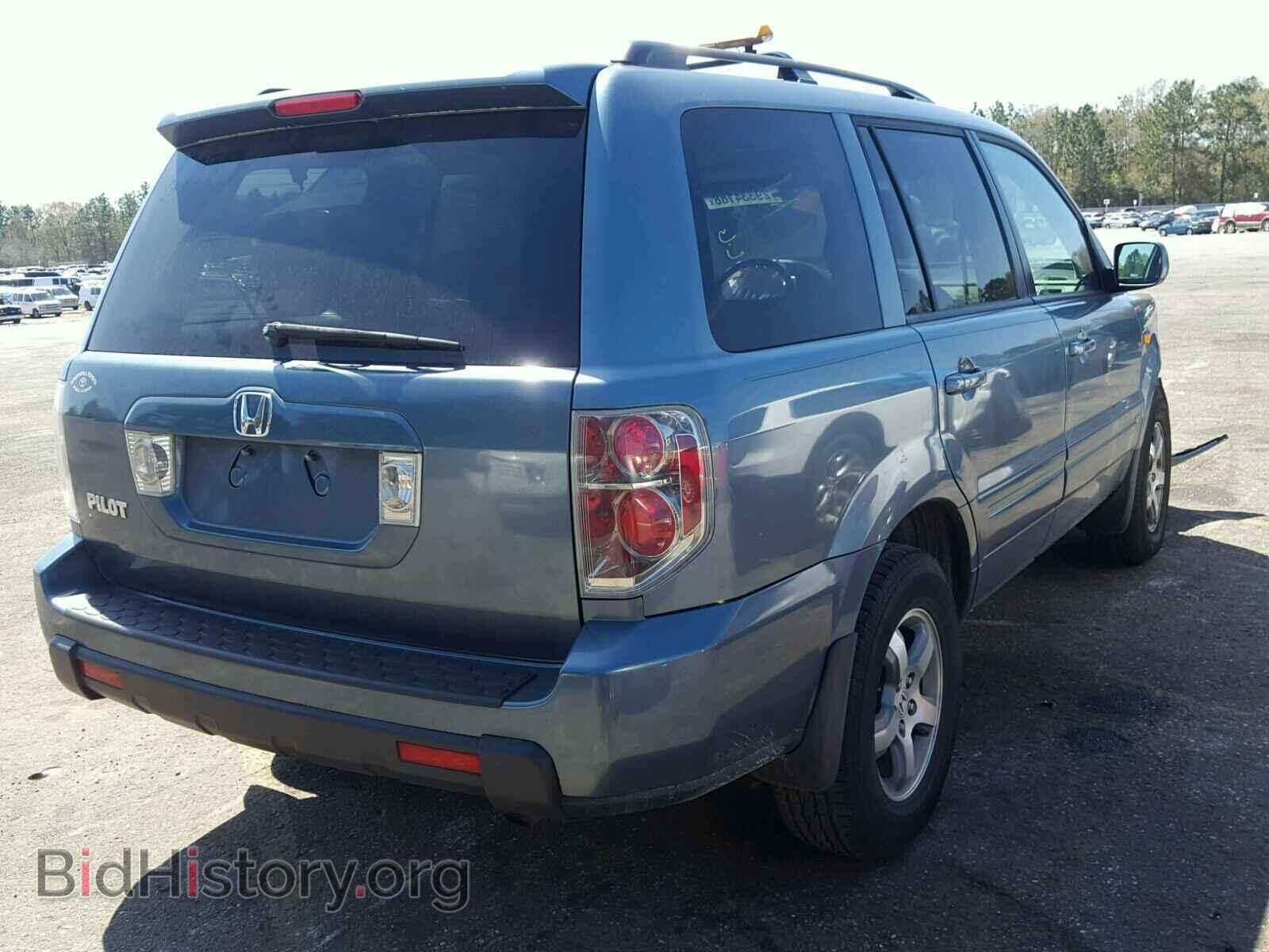 2008 HONDA PILOT - VIN: 5FNYF283X8B008065 - Фото 4