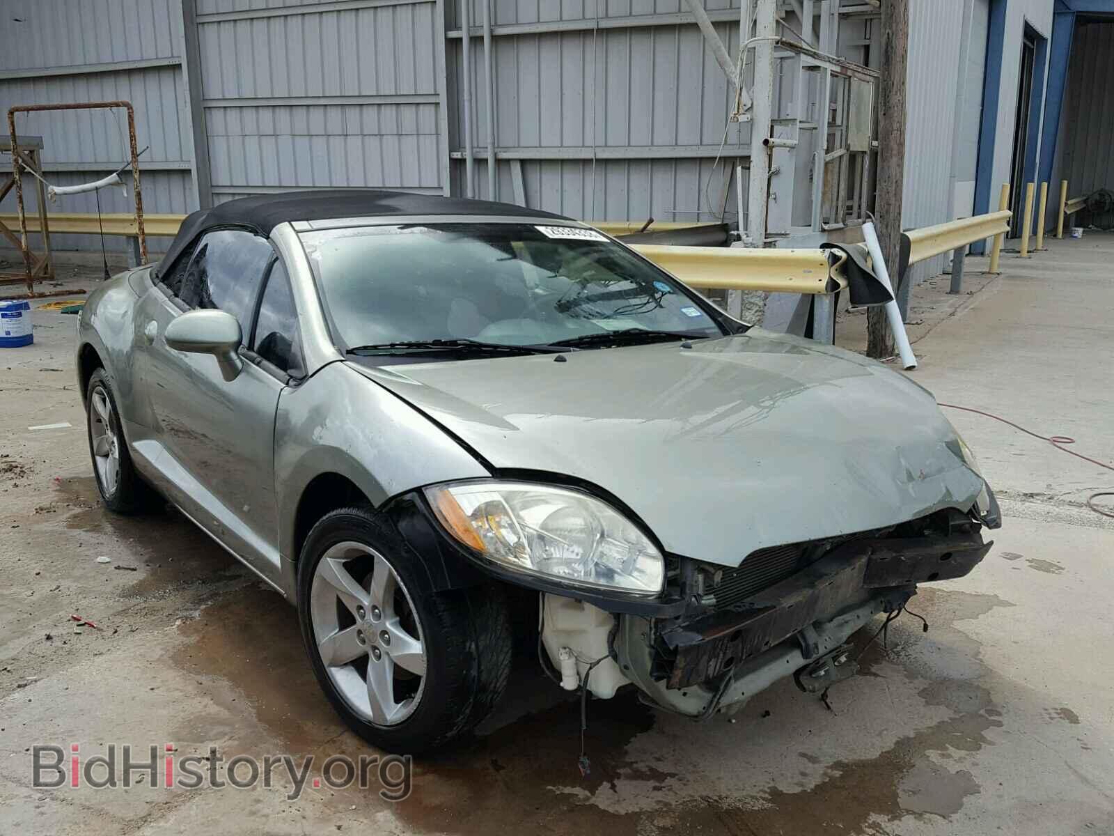 Photo 4A3AL25F58E040056 - MITSUBISHI ECLIPSE 2008