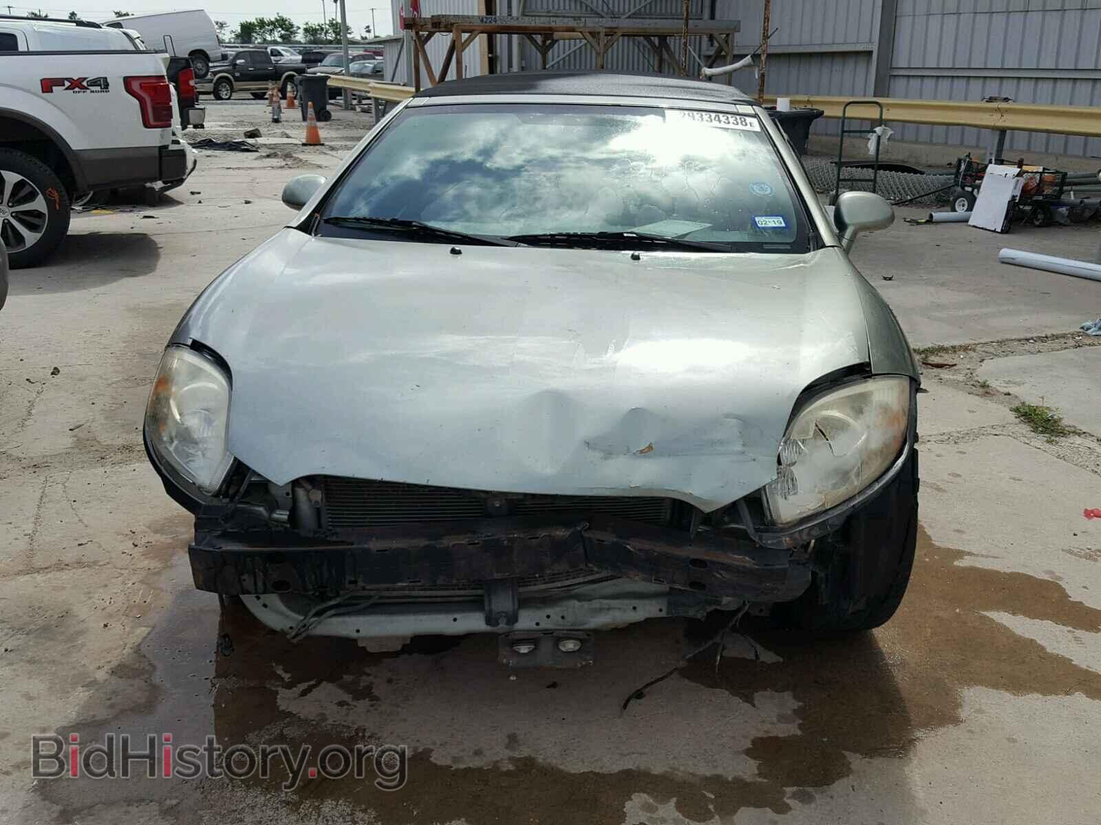 2008 MITSUBISHI ECLIPSE - VIN: 4A3AL25F58E040056 - Фото 9