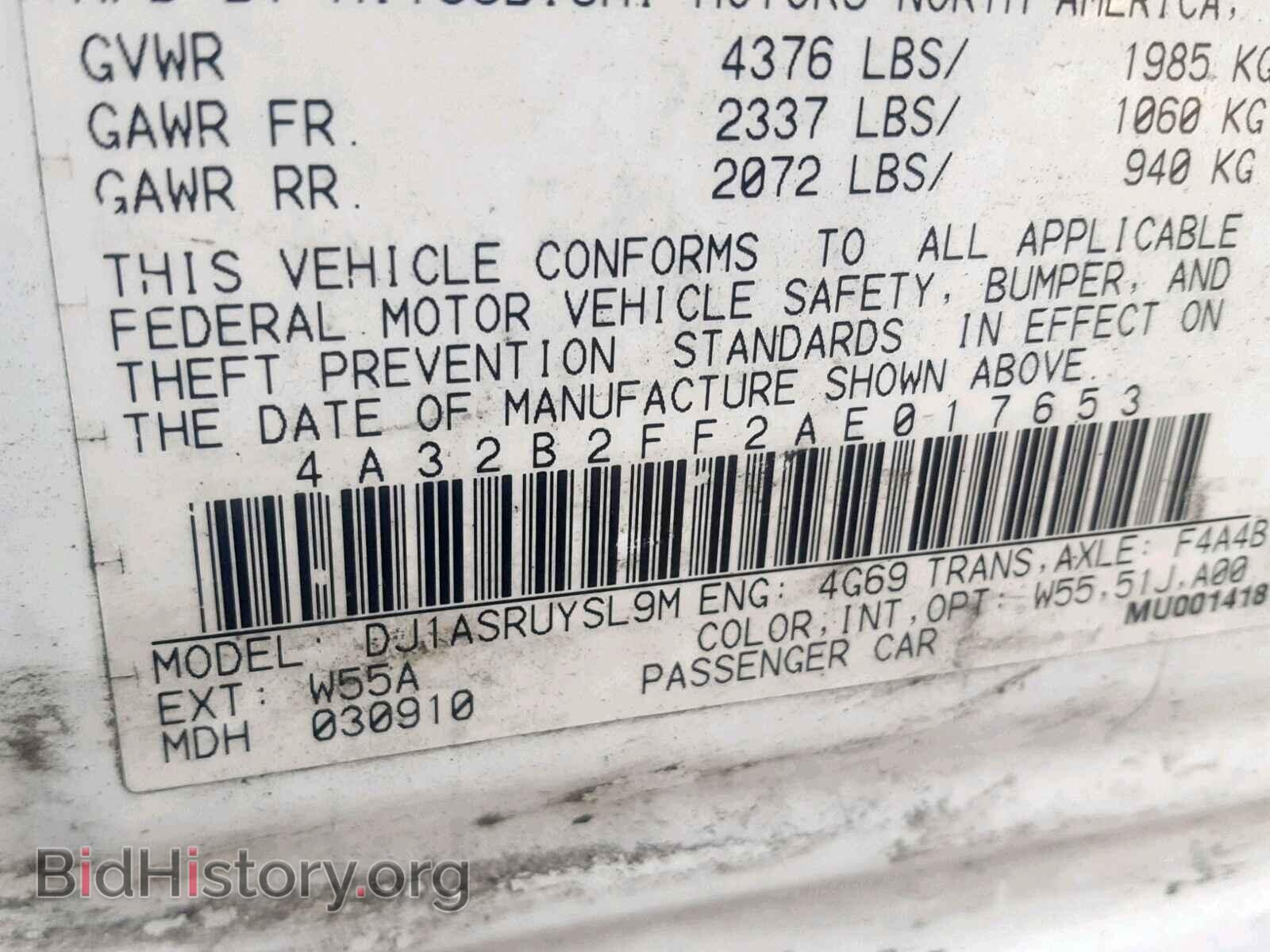 2010 MITSUBISHI GALANT - VIN: 4A32B2FF2AE017653 - Фото 10