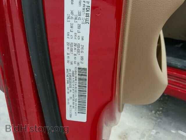 2016 DODGE CARAVAN - VIN: 2C4RDGBG2GR202255 - Фото 10