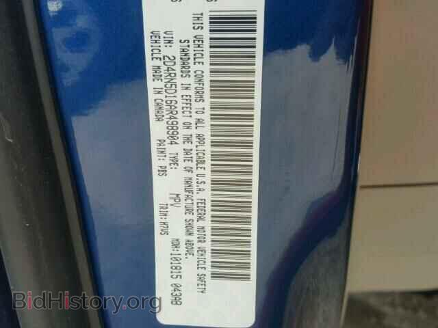 2010 DODGE CARAVAN - VIN: 2D4RN5D16AR498904 - Фото 10