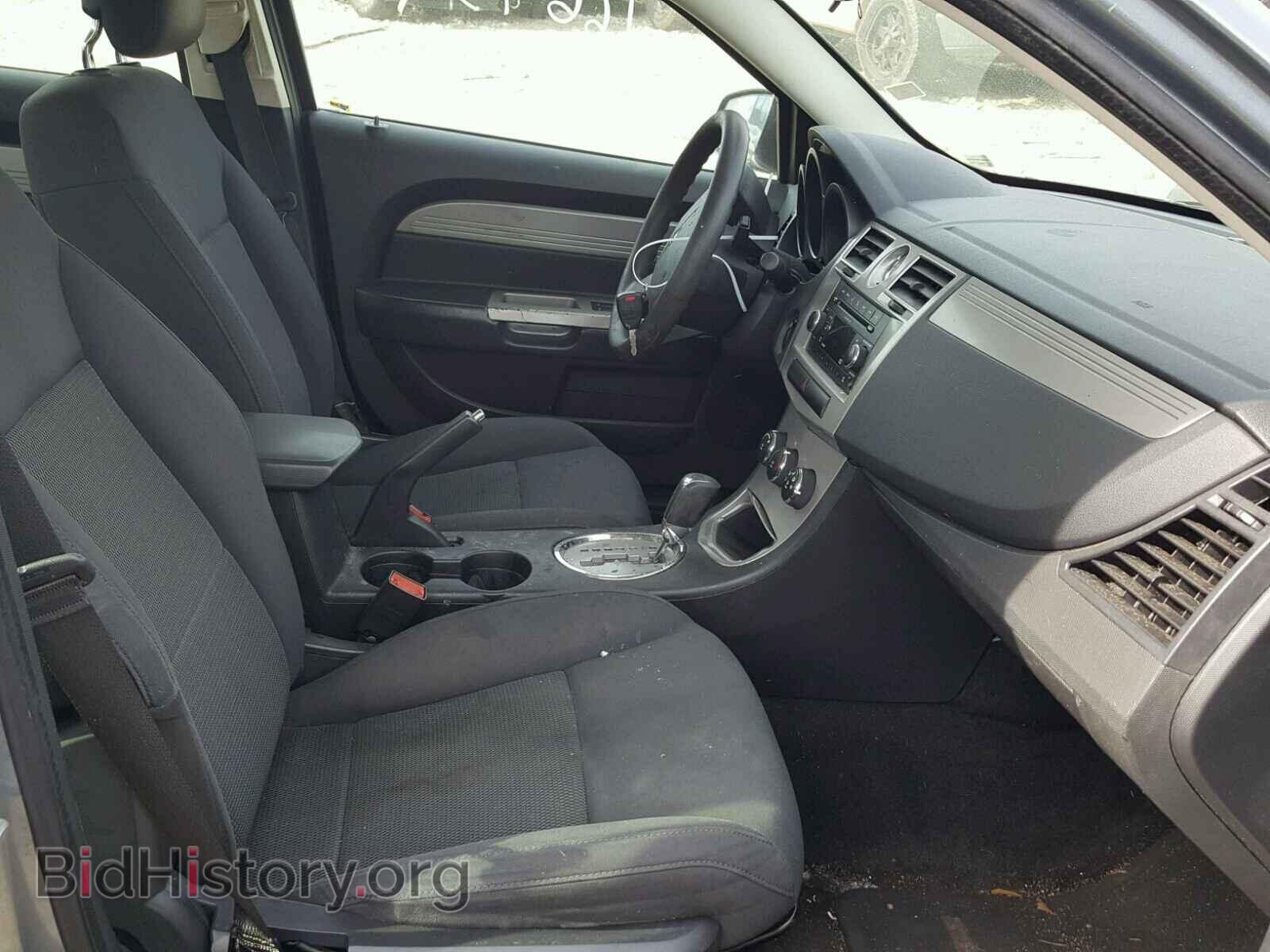 2010 CHRYSLER SEBRING - VIN: 1C3CC4FB2AN199985 - Photo 5