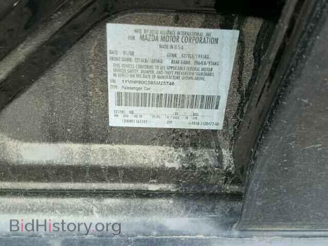2008 MAZDA 6 - VIN: 1YVHP80C585M25746 - Фото 10