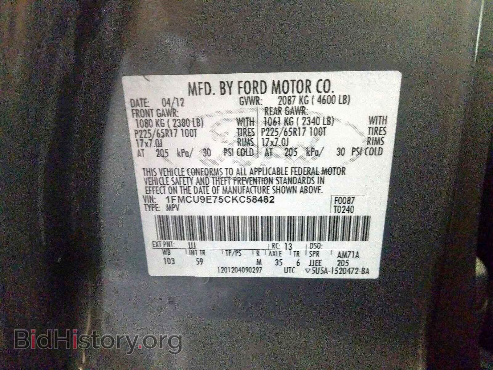 2012 FORD ESCAPE - VIN: 1FMCU9E75CKC58482 - Фото 10