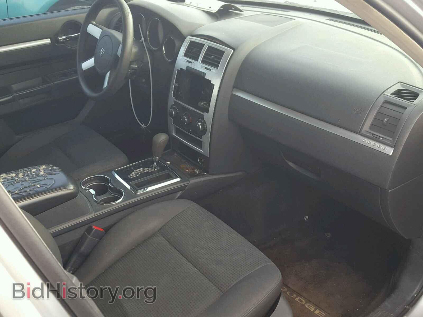 2010 DODGE CHARGER - VIN: 2B3CA3CV9AH285959 - Фото 5
