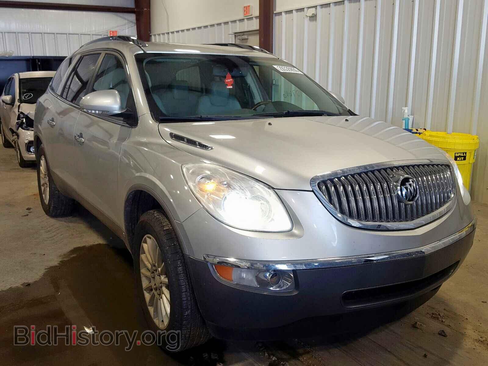 Photo 5GALRBED2AJ194201 - BUICK ENCLAVE 2010