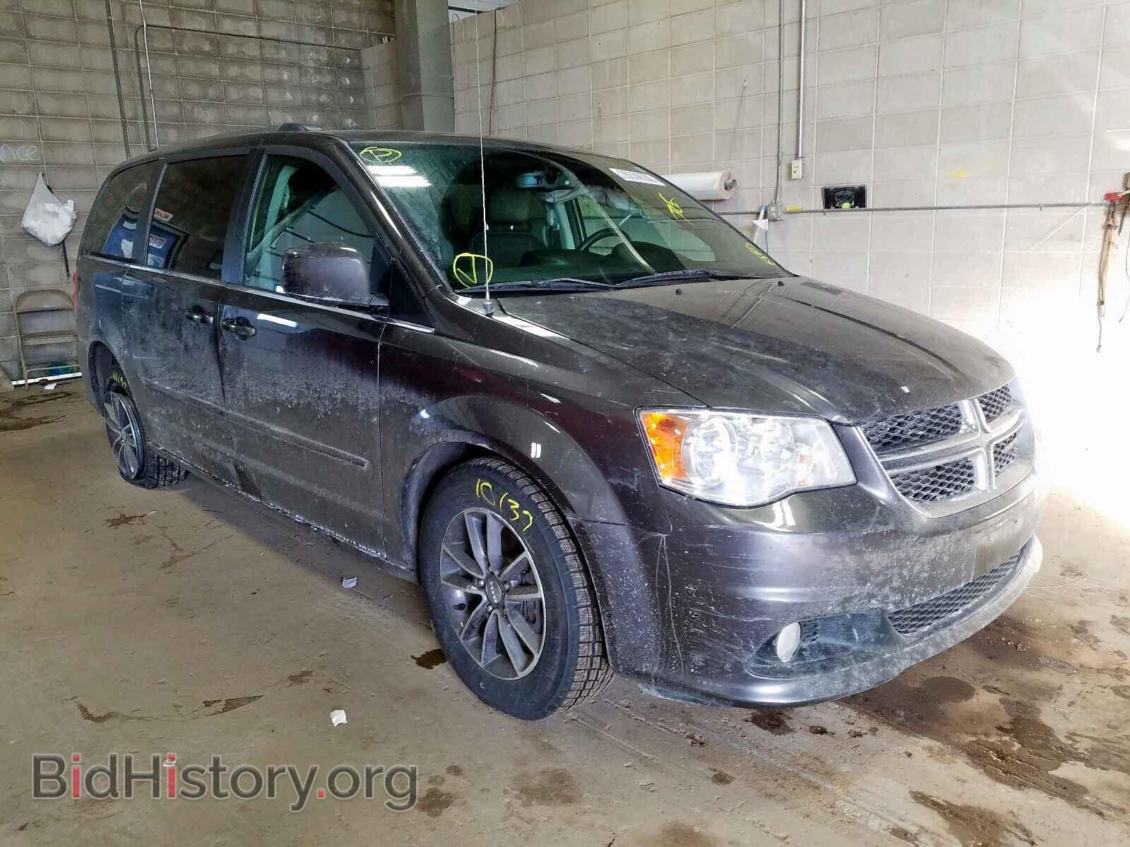 Фотография 2C4RDGCGXHR573180 - DODGE CARAVAN 2017
