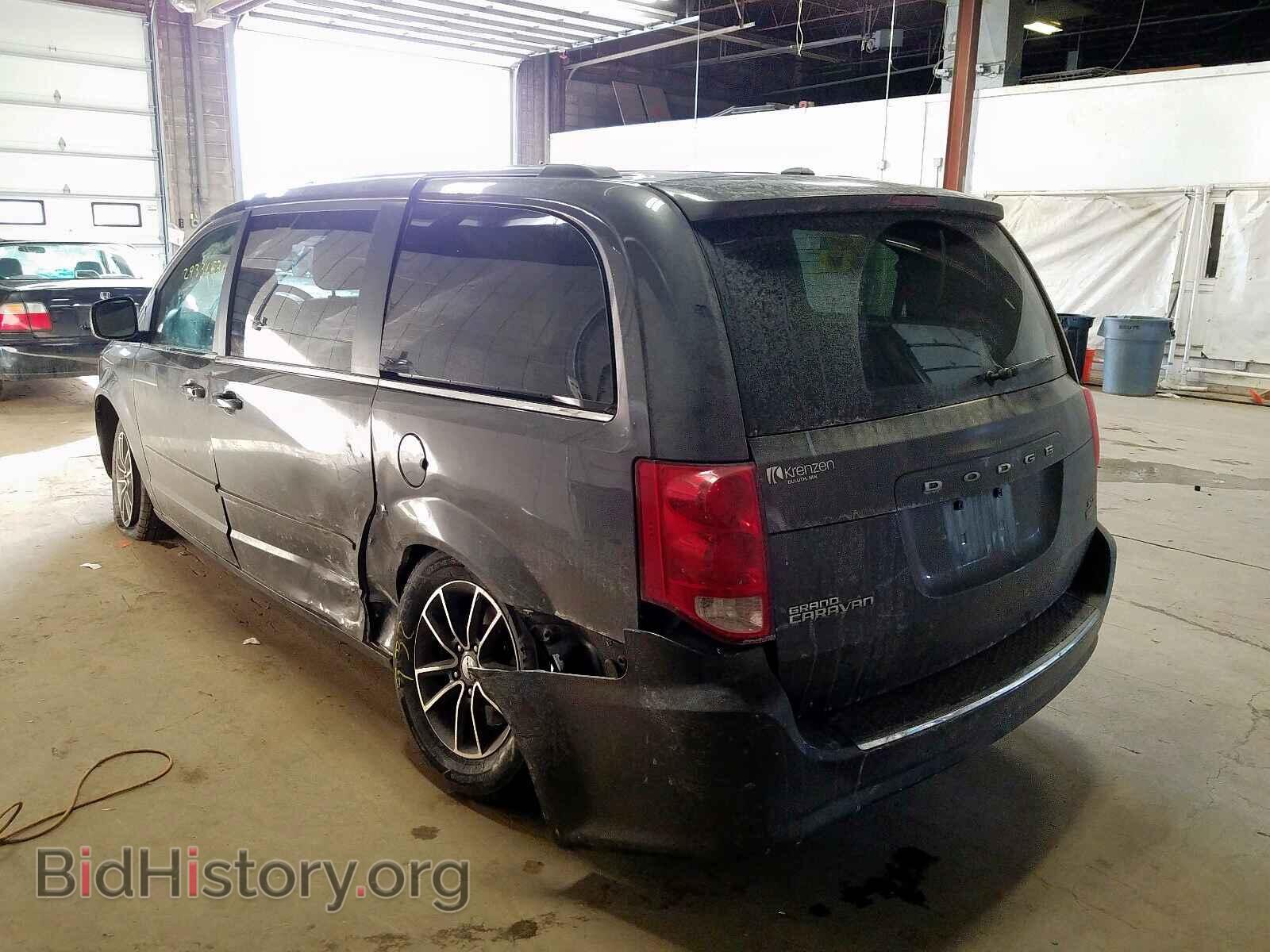 2017 DODGE CARAVAN - VIN: 2C4RDGCGXHR573180 - Фото 3