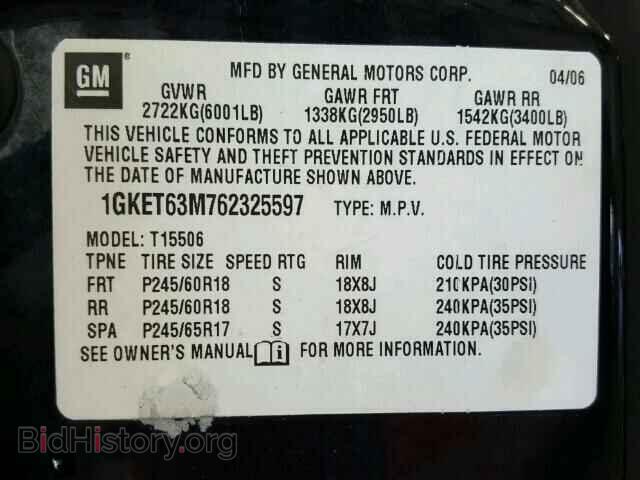 2006 GMC ENVOY - VIN: 1GKET63M762325597 - Фото 10
