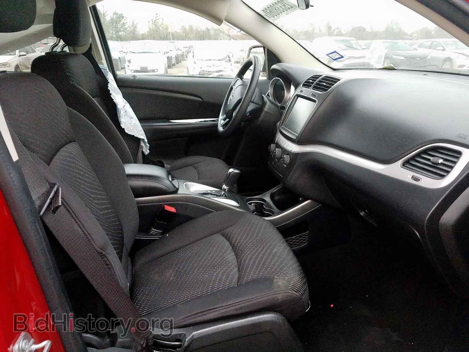 2017 DODGE JOURNEY - VIN: 3C4PDCBB6HT590500 - Фото 5