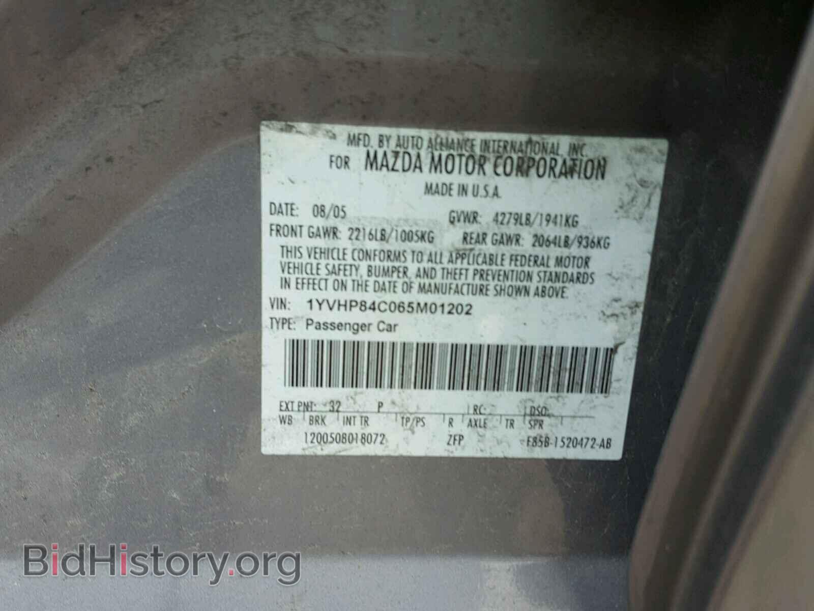 2006 MAZDA 6 - VIN: 1YVHP84C065M01202 - Photo 10