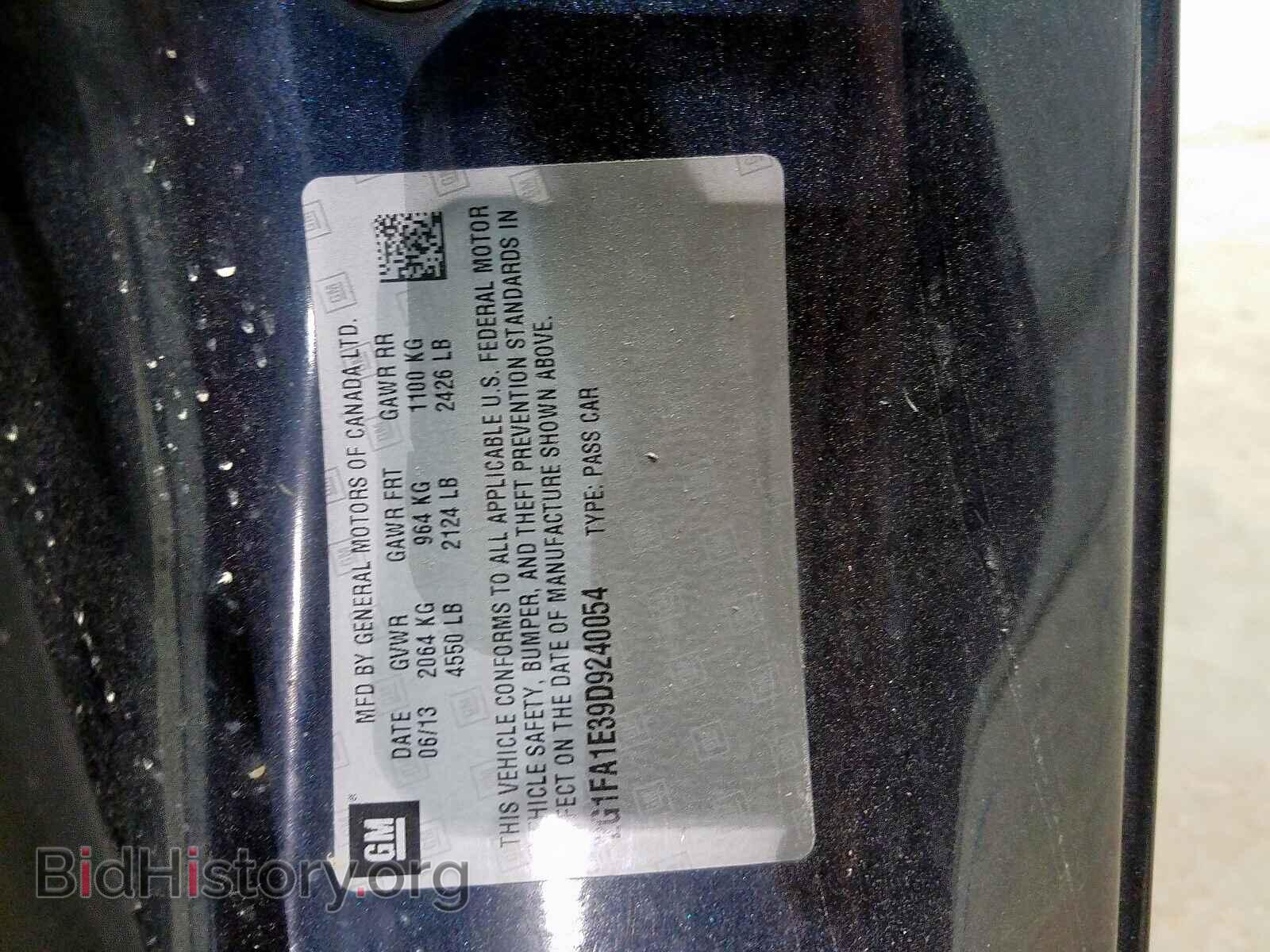 2013 CHEVROLET CAMARO - VIN: 2G1FA1E39D9240054 - Фото 10