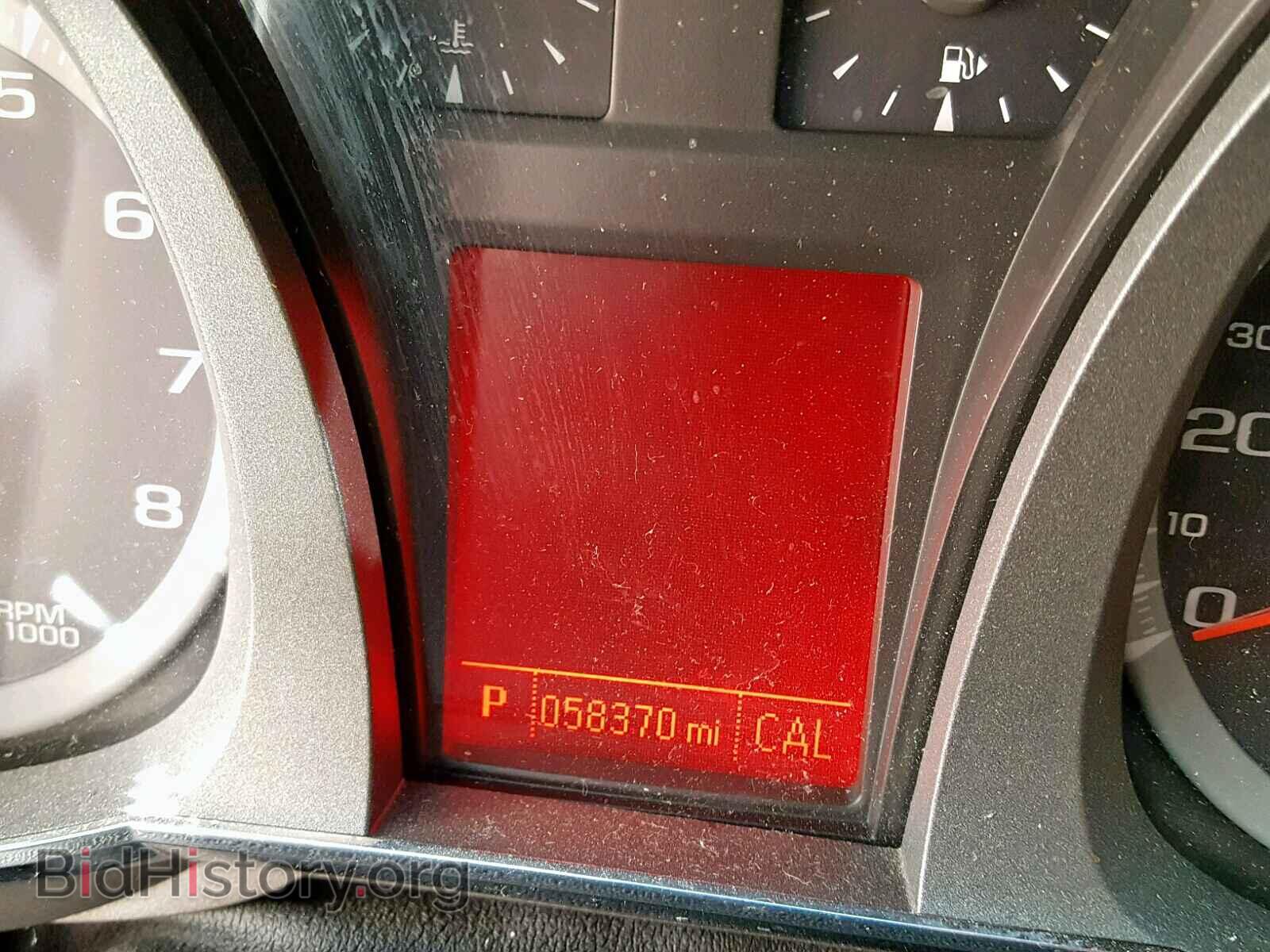 2013 GMC TERRAIN SL - VIN: 2GKFLTEK5D6433473 - Photo 8