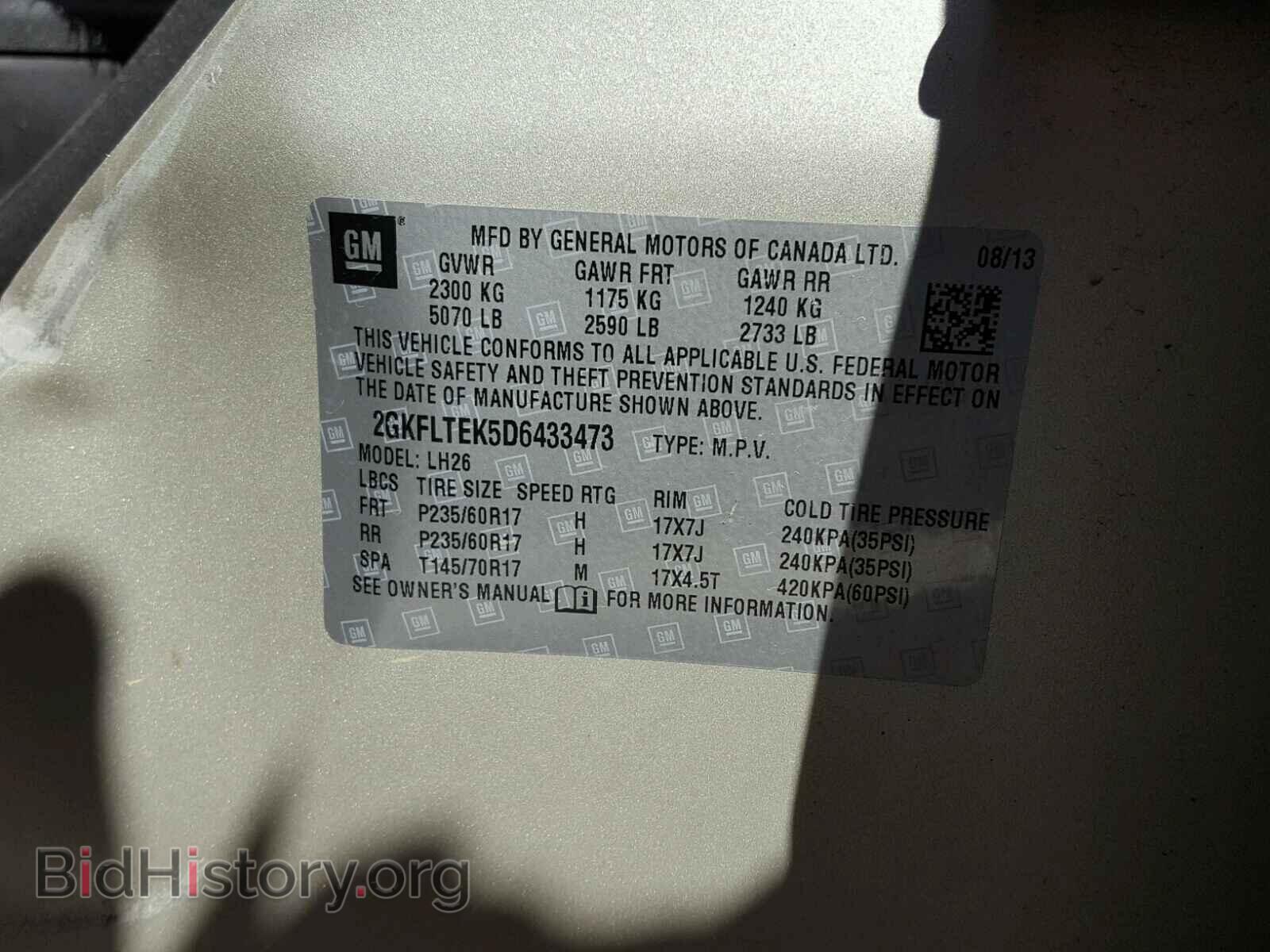 2013 GMC TERRAIN SL - VIN: 2GKFLTEK5D6433473 - Photo 10