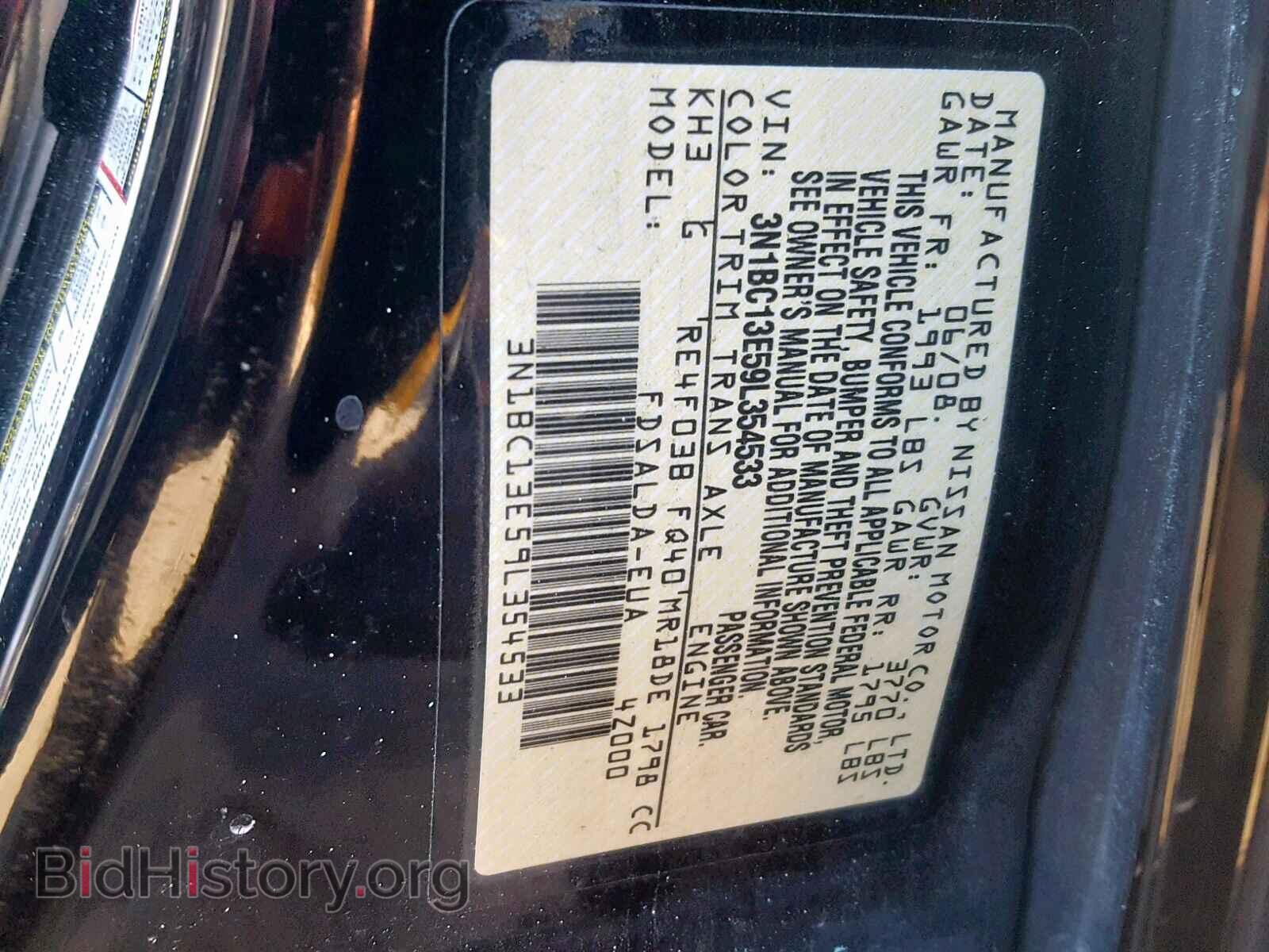 2009 NISSAN VERSA - VIN: 3N1BC13E59L354533 - Фото 10