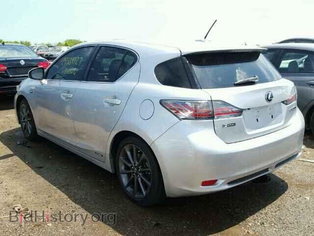 2013 LEXUS CT 200 - VIN: JTHKD5BH7D2133277 - Фото 3