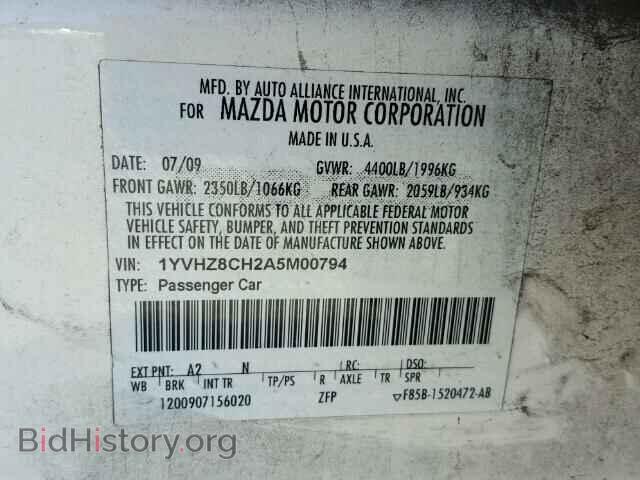 2010 MAZDA 6 - VIN: 1YVHZ8CH2A5M00794 - Фото 10