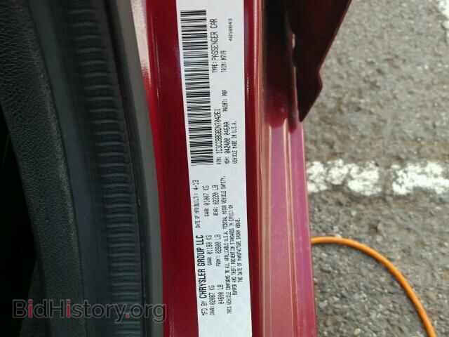 2013 CHRYSLER 200 - VIN: 1C3CCBBG8DN704261 - Фото 10