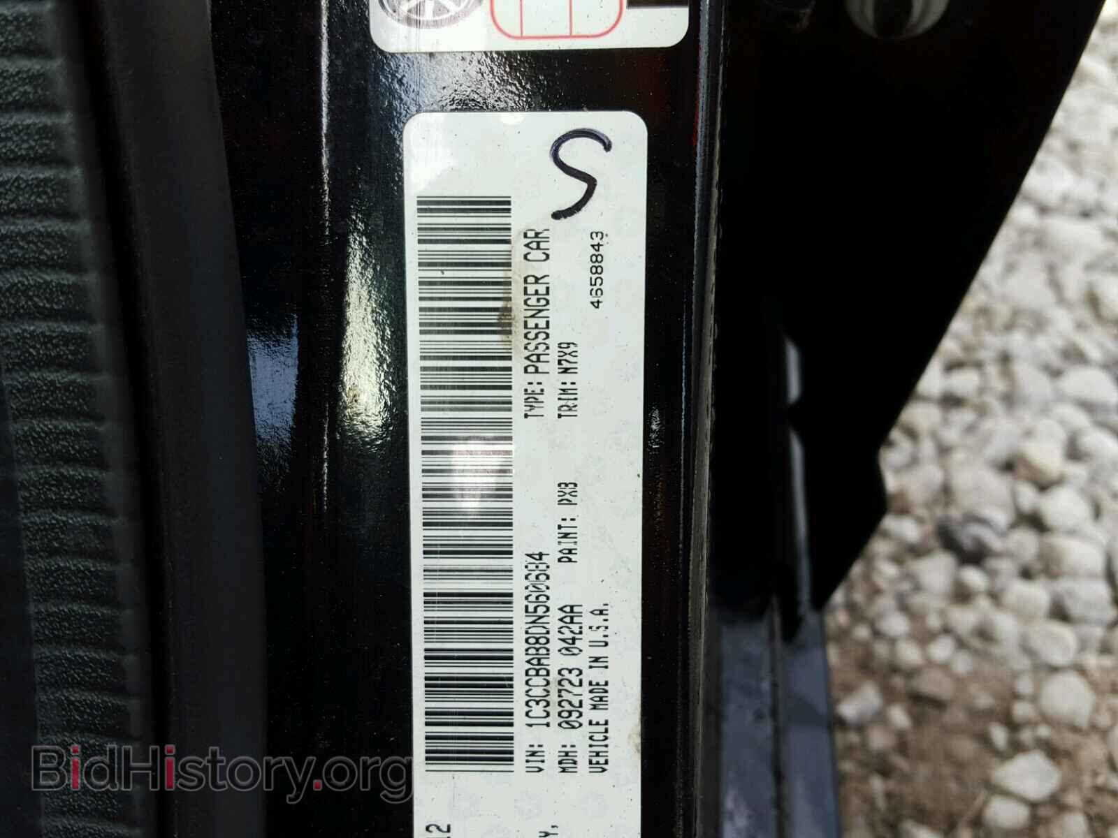 2013 CHRYSLER 200 - VIN: 1C3CCBAB8DN560684 - Photo 10