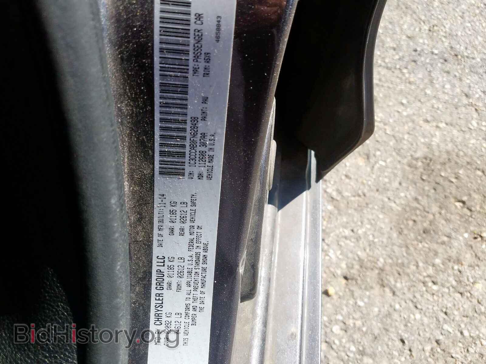 2015 CHRYSLER 200 - VIN: 1C3CCCAB0FN628498 - Фото 10