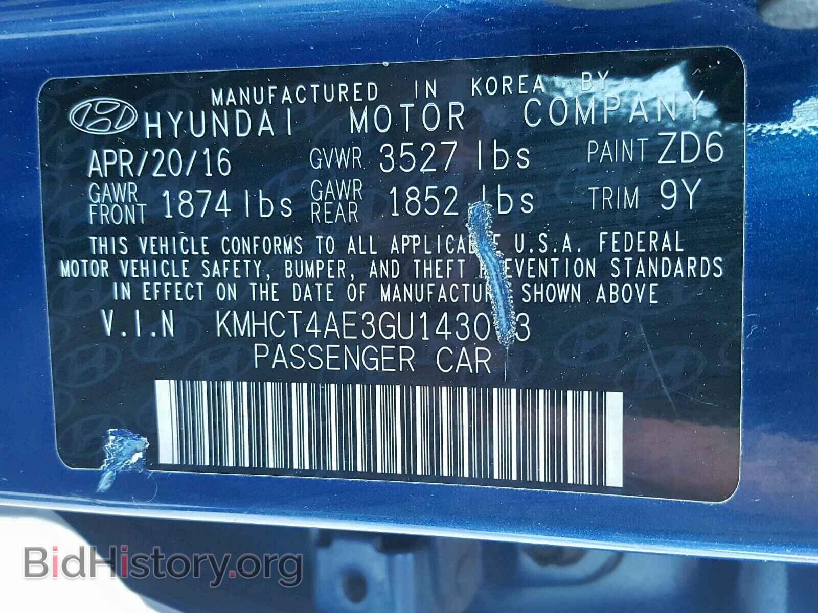 2016 HYUNDAI ACCENT - VIN: KMHCT4AE3GU143013 - Photo 10