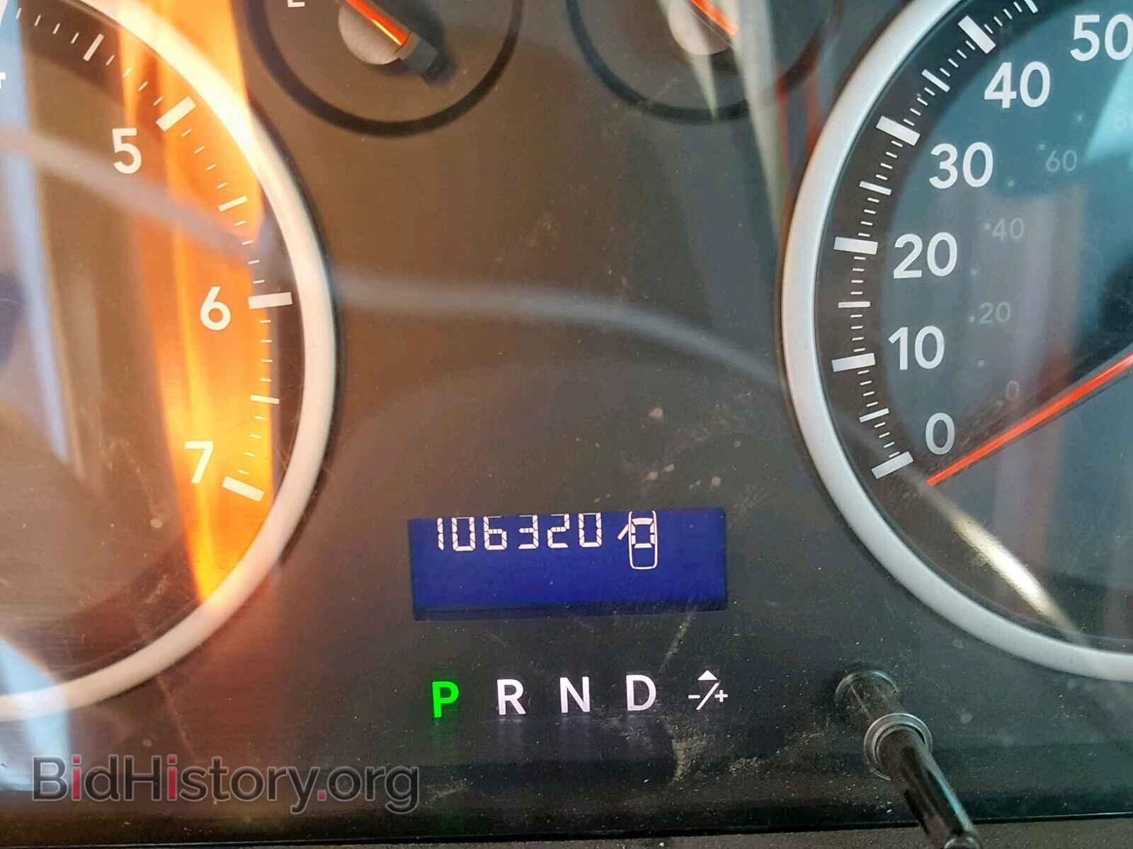 2012 DODGE RAM 1500 S - VIN: 1C6RD6FP3CS297784 - Photo 8