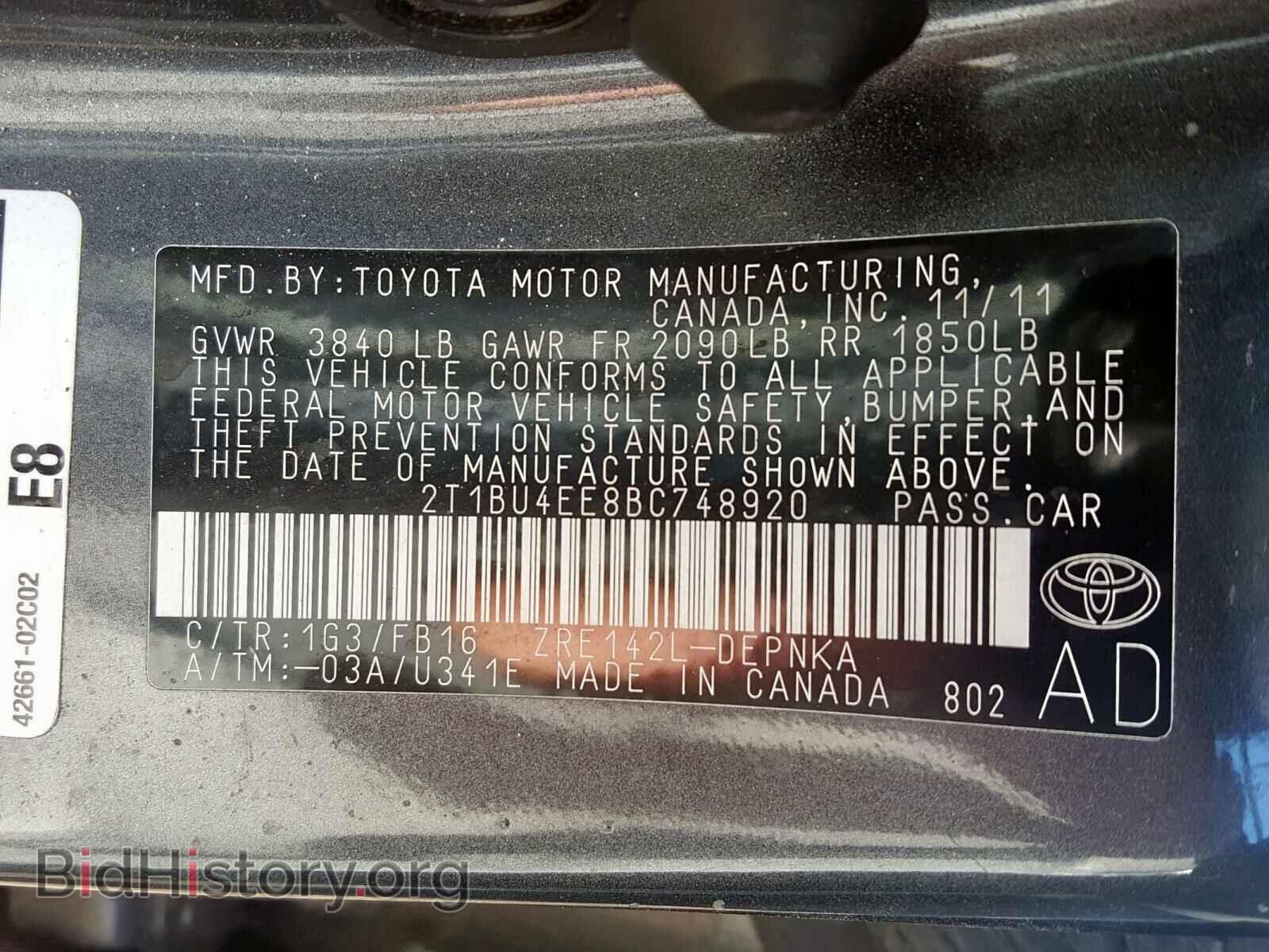 2011 TOYOTA COROLLA - VIN: 2T1BU4EE8BC748920 - Фото 10