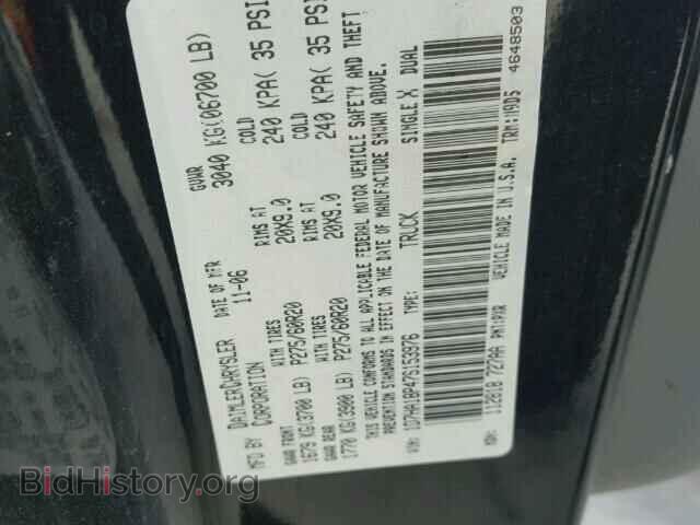 2007 DODGE RAM 1500 - VIN: 1D7HA18P47S153976 - Фото 10