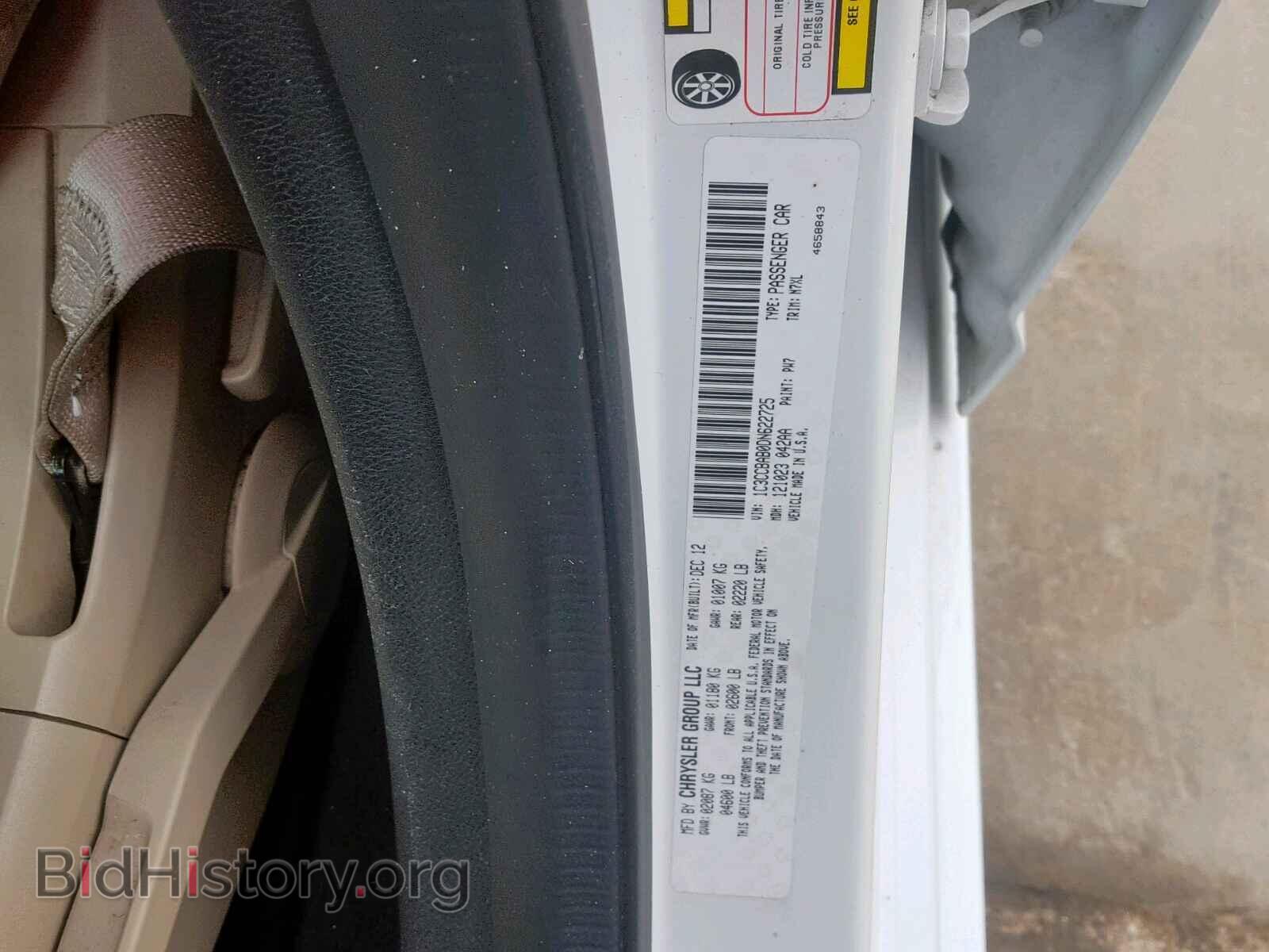 2013 CHRYSLER 200 - VIN: 1C3CCBAB0DN622725 - Фото 10