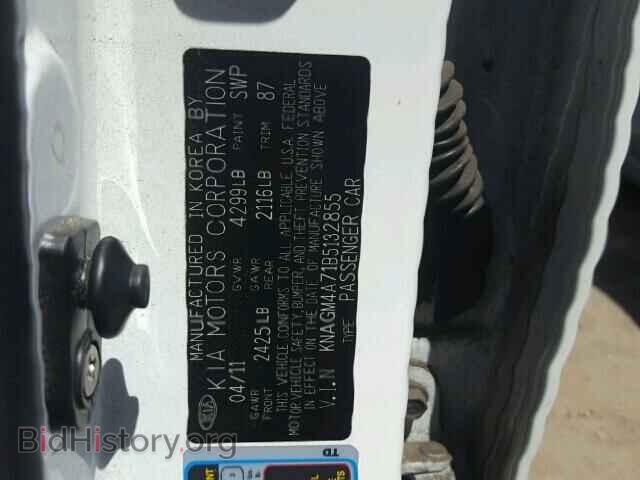 2011 KIA OPTIMA - VIN: KNAGM4A71B5132855 - Фото 10