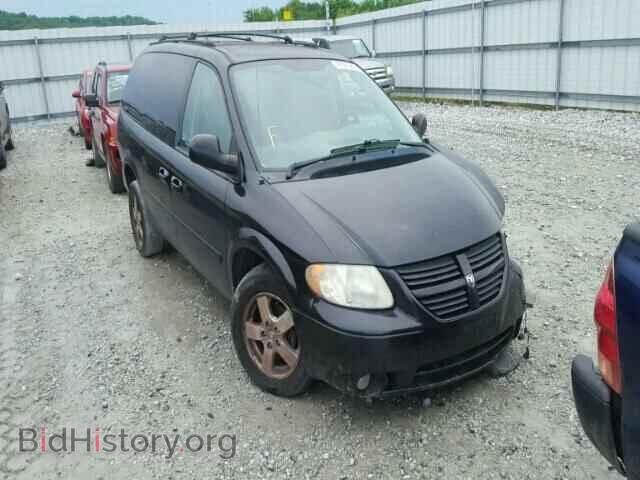 Фотография 2D4GP44L65R191512 - DODGE CARAVAN 2005
