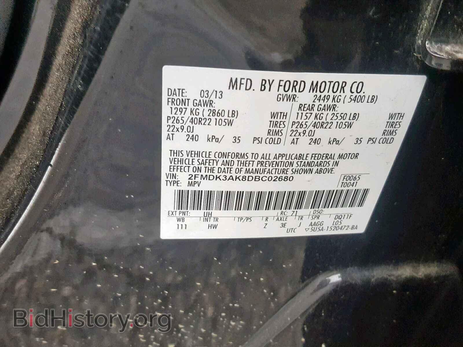 2013 FORD EDGE - VIN: 2FMDK3AK8DBC02680 - Фото 10